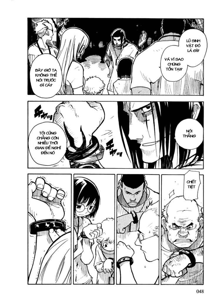 Ibara no Ou Vol. 1 Ch. 1 第46页