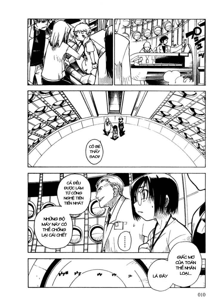 Ibara no Ou Vol. 1 Ch. 1 第10页