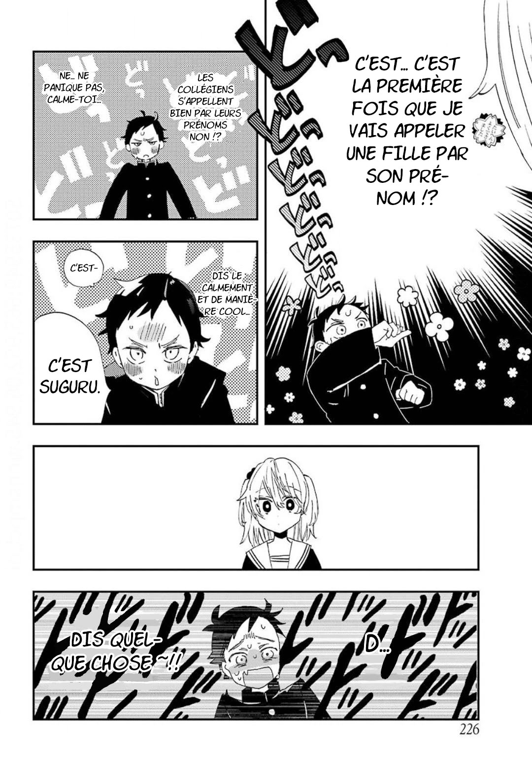 Hajimete no Suwa-san Appeler Ma Première Petite Amie Par Son Nom 第19页