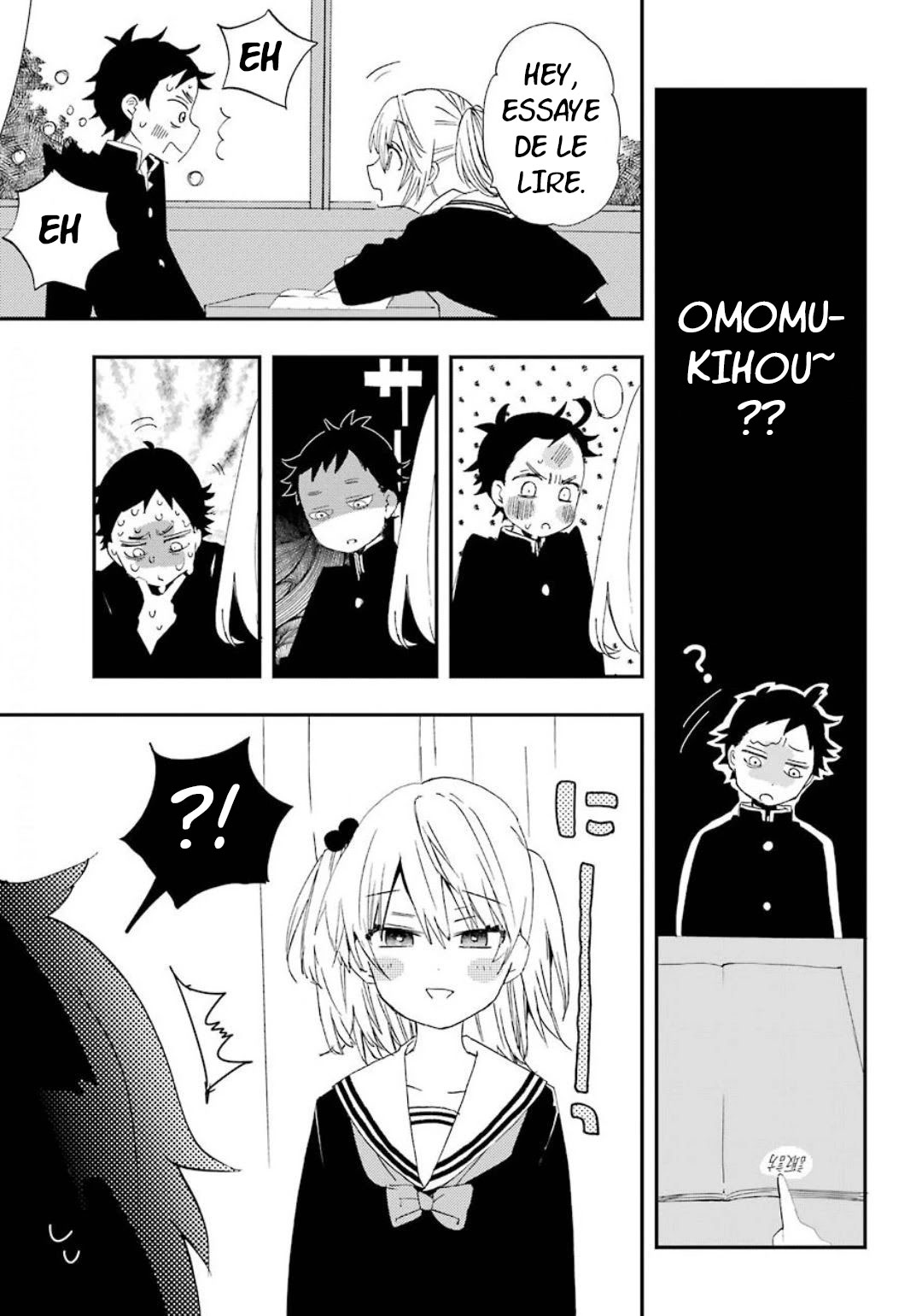 Hajimete no Suwa-san Appeler Ma Première Petite Amie Par Son Nom 第22页