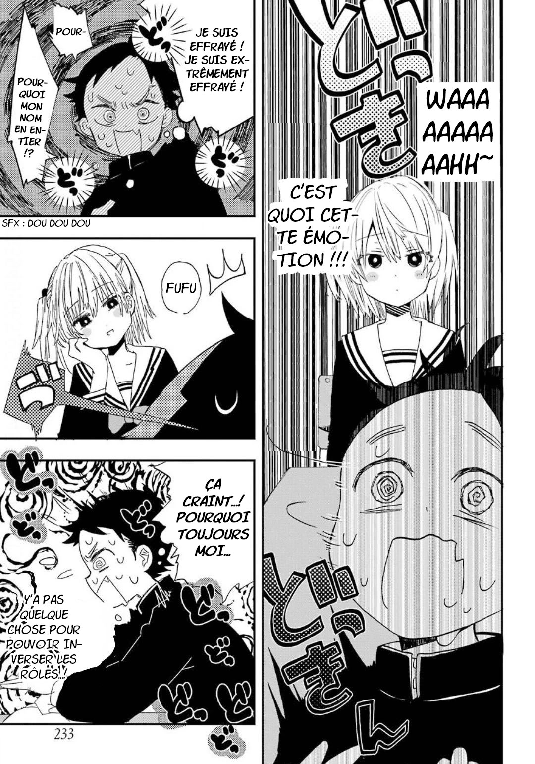Hajimete no Suwa-san Appeler Ma Première Petite Amie Par Son Nom 第26页