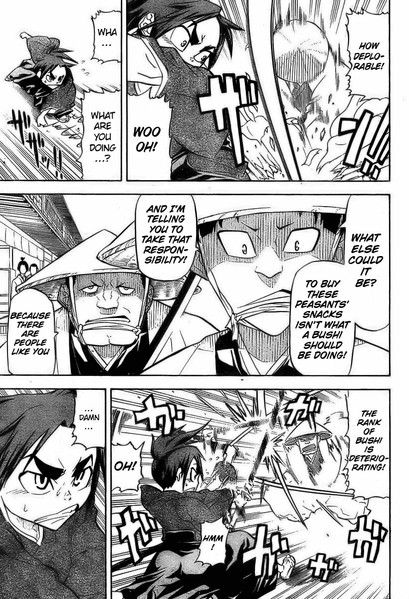 Samurai Usagi Gosuke, Cogitates the Way of Bushi! 第11页