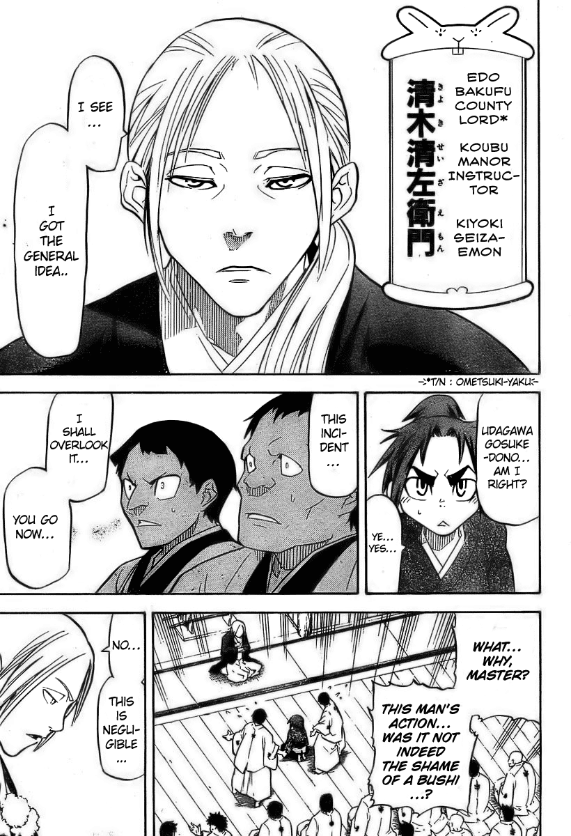 Samurai Usagi Gosuke, Cogitates the Way of Bushi! 第15页