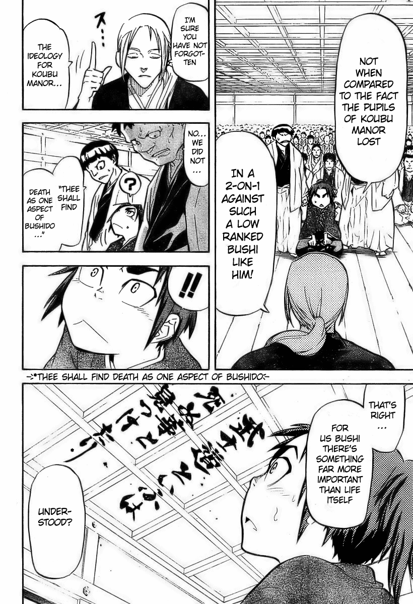 Samurai Usagi Gosuke, Cogitates the Way of Bushi! 第16页