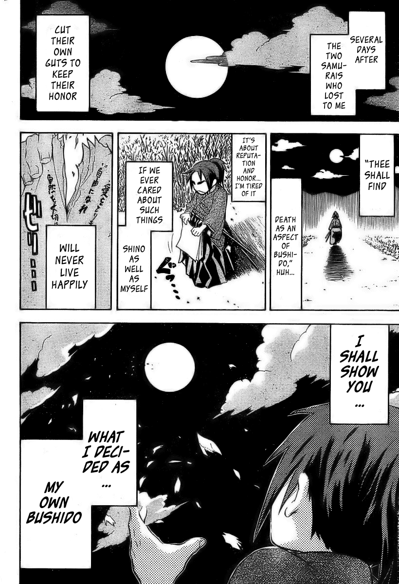 Samurai Usagi Gosuke, Cogitates the Way of Bushi! 第22页