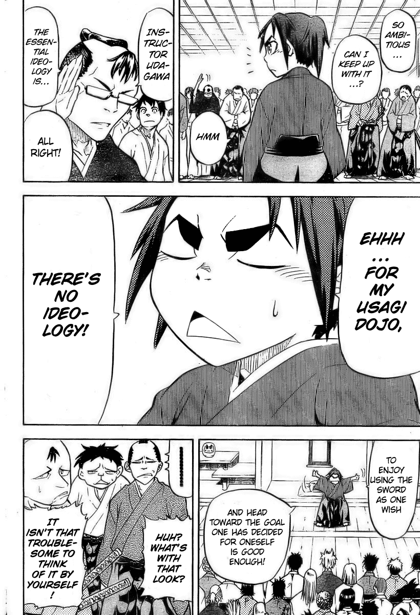 Samurai Usagi Gosuke, Cogitates the Way of Bushi! 第24页