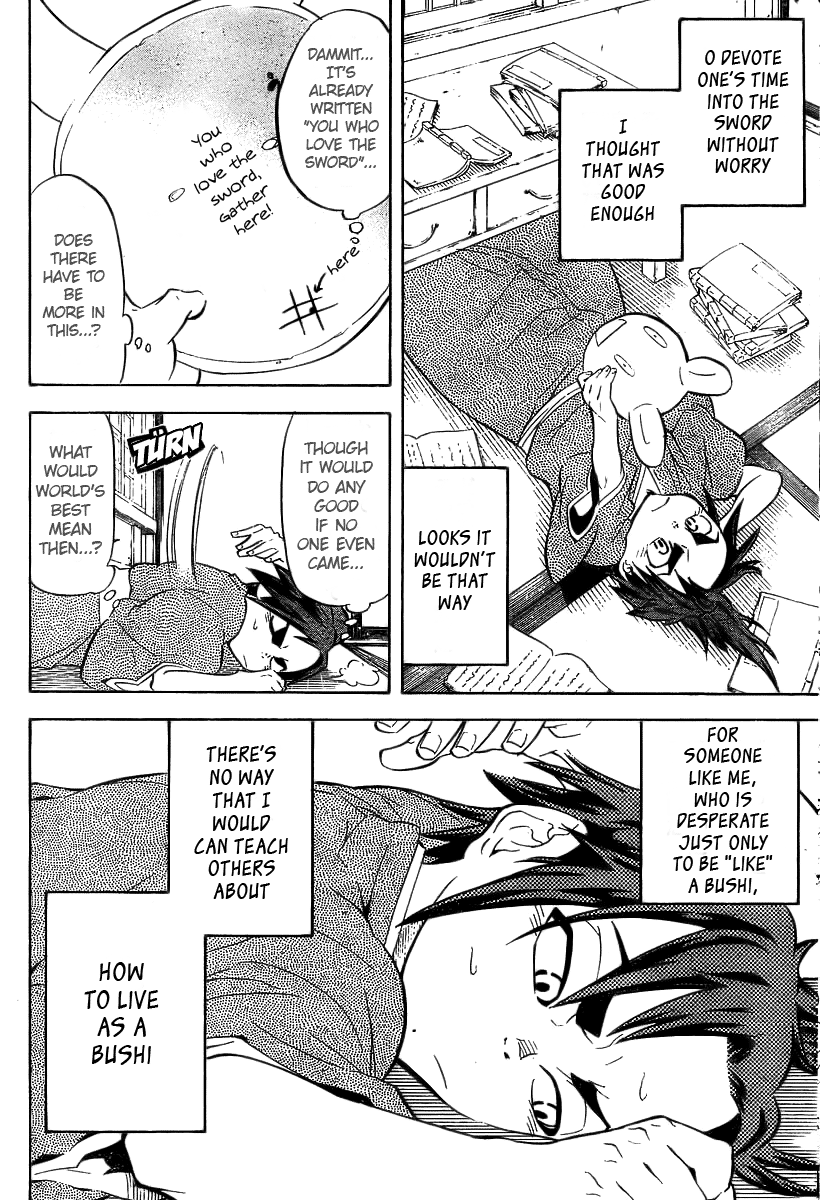 Samurai Usagi Gosuke, Cogitates the Way of Bushi! 第6页