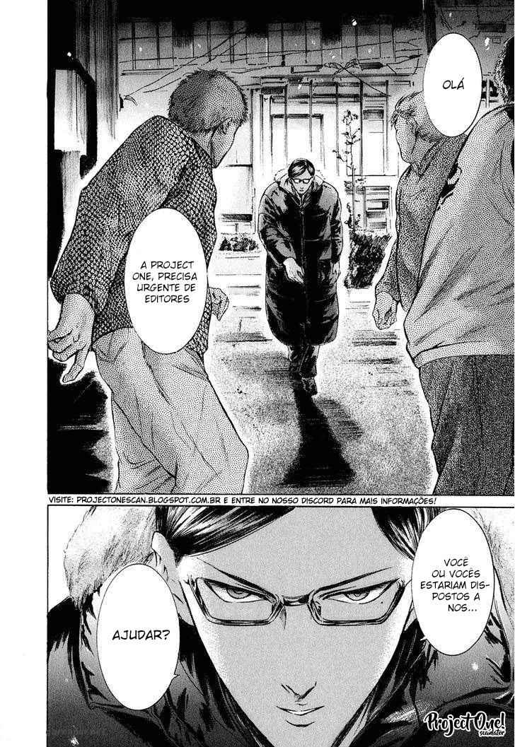 Class ga Isekai Shoukan sareta Naka Ore dake Nokotta n desu ga Vol. 1 Ch. 5 第23页