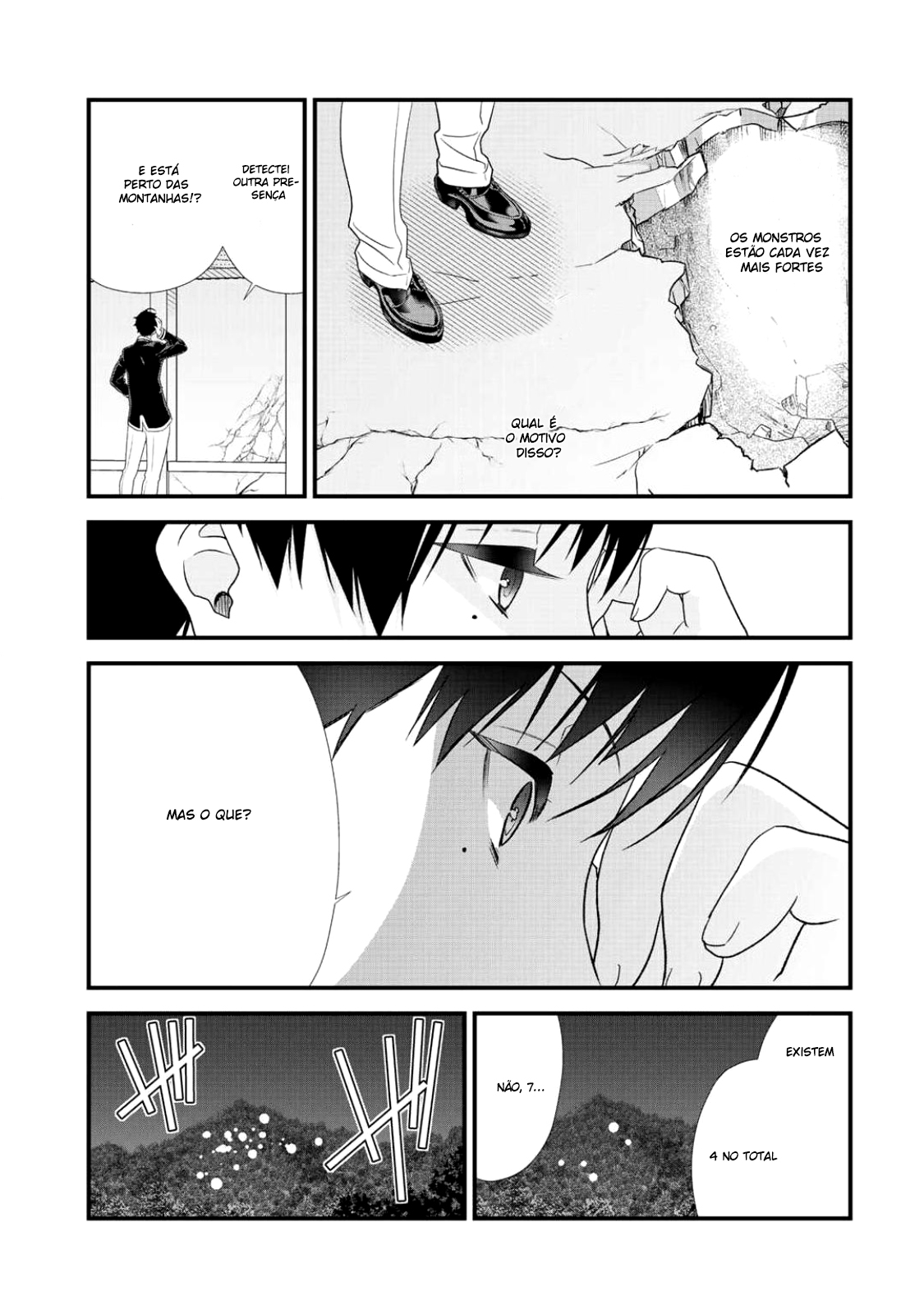 Class ga Isekai Shoukan sareta Naka Ore dake Nokotta n desu ga Vol. 1 Ch. 5 第10页