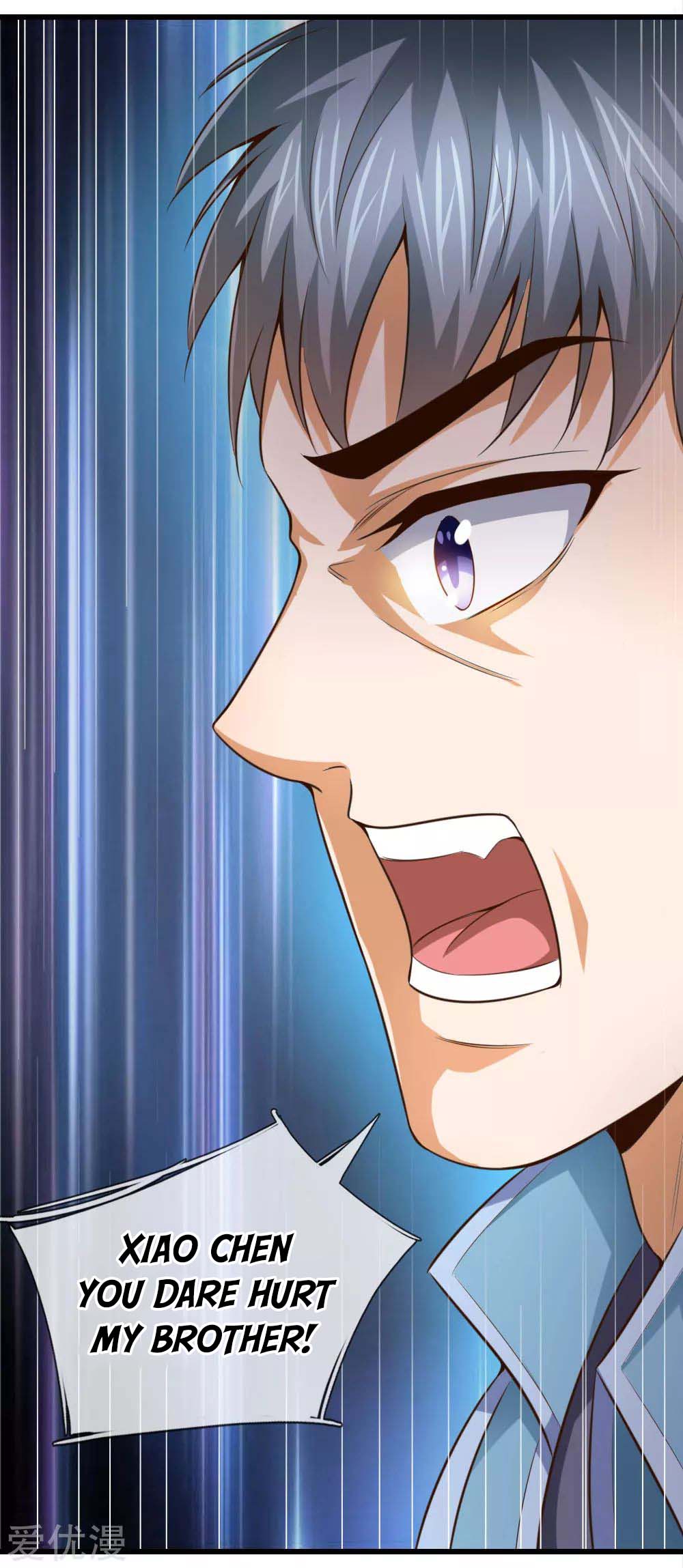 Shenwu Tianzun Vol. 1 Ch. 3 第15页