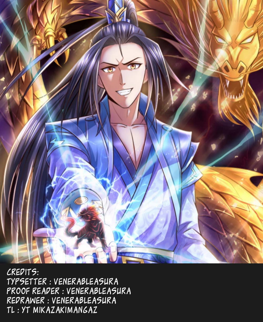 Shenwu Tianzun Vol. 1 Ch. 3 第17页