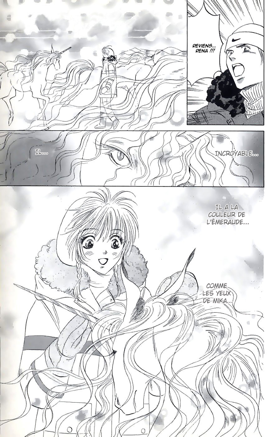 Demon Sacred Vol. 1 Ch. 1 第14页