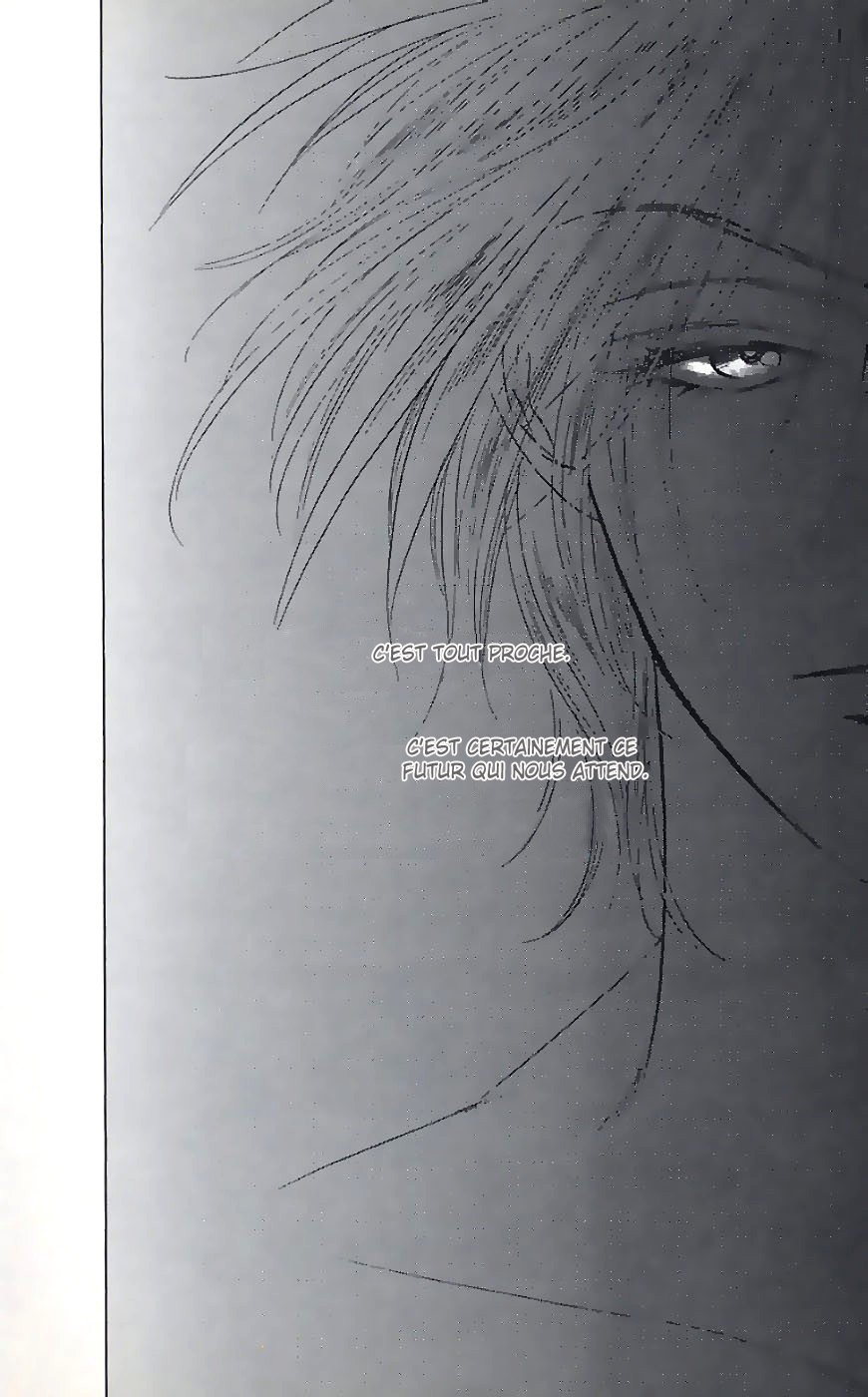 Demon Sacred Vol. 1 Ch. 1 第23页