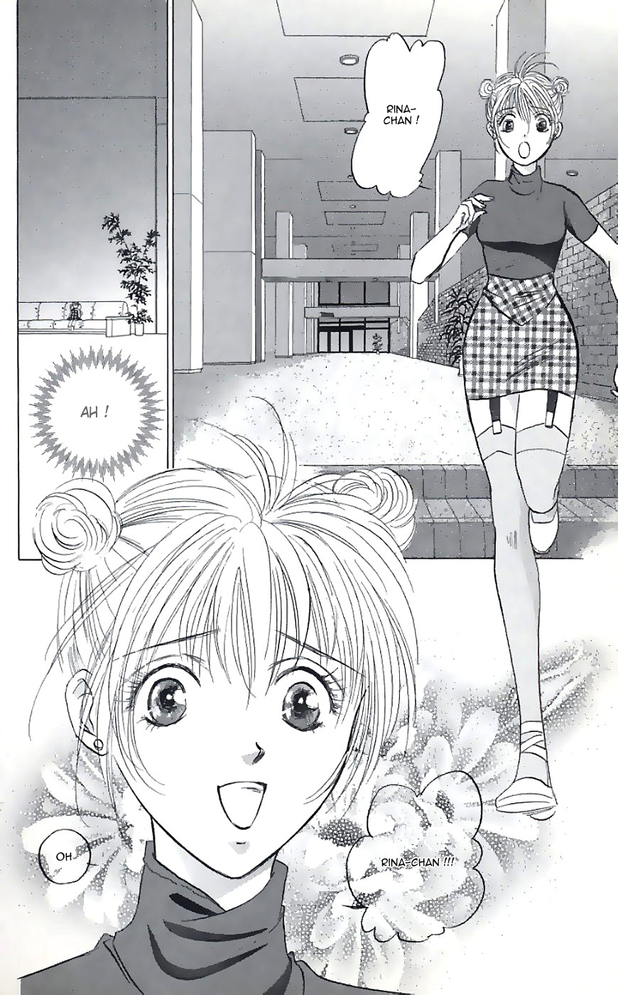 Demon Sacred Vol. 1 Ch. 1 第28页