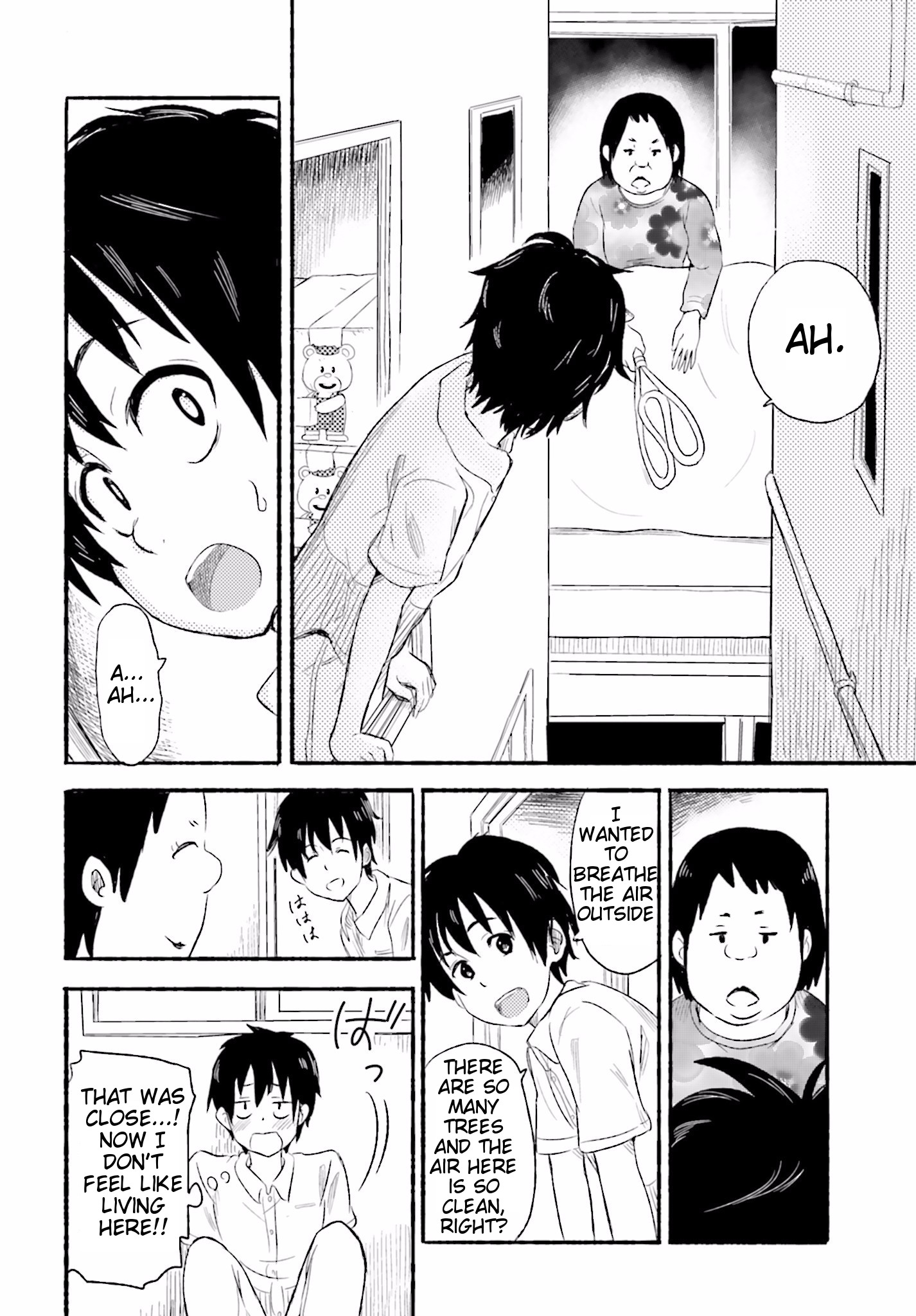 Higashi no Kurume to Tonari no Meguru Me and The Girl Next Door, Only Two Meters Apart. 第31页