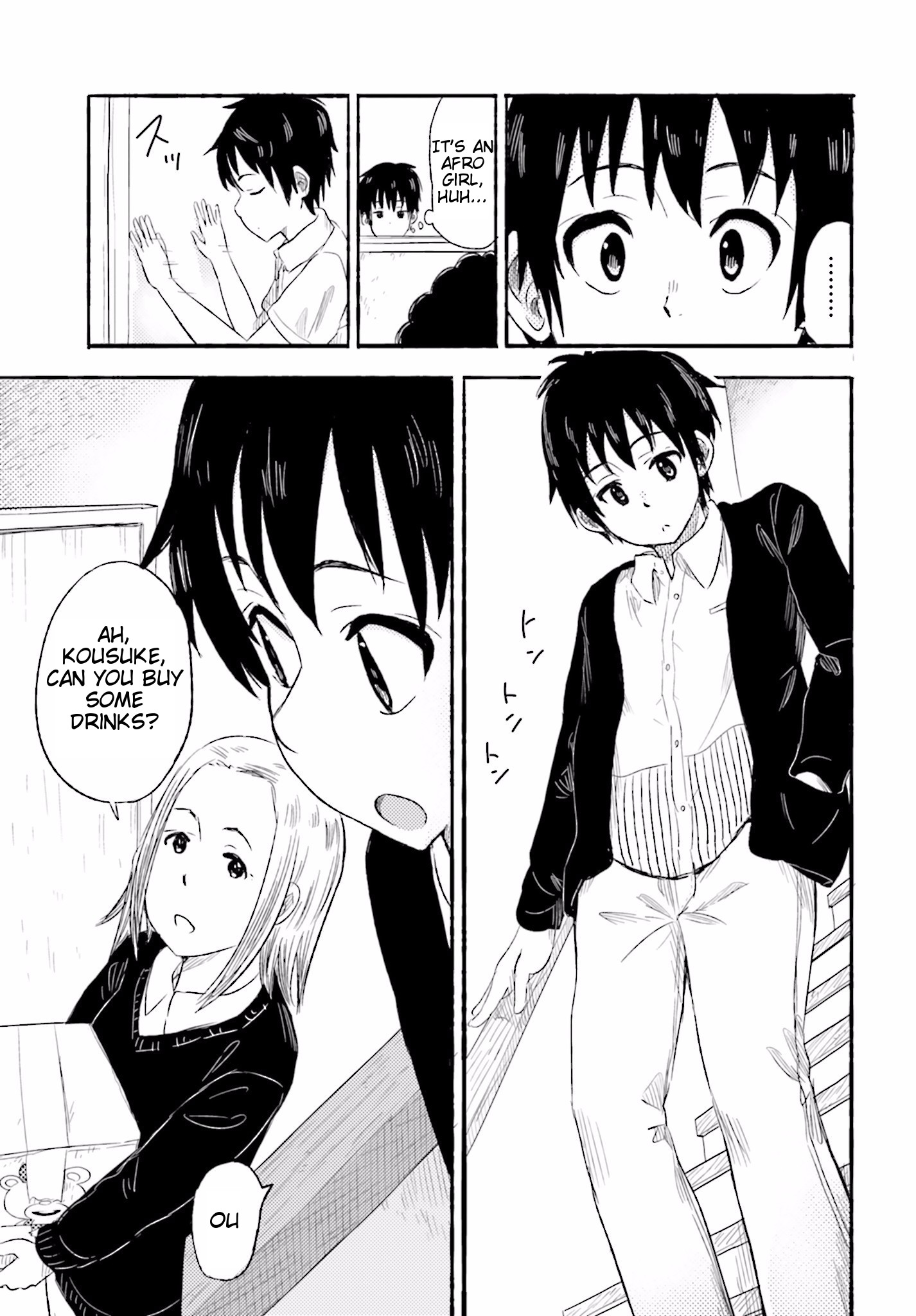 Higashi no Kurume to Tonari no Meguru Me and The Girl Next Door, Only Two Meters Apart. 第34页
