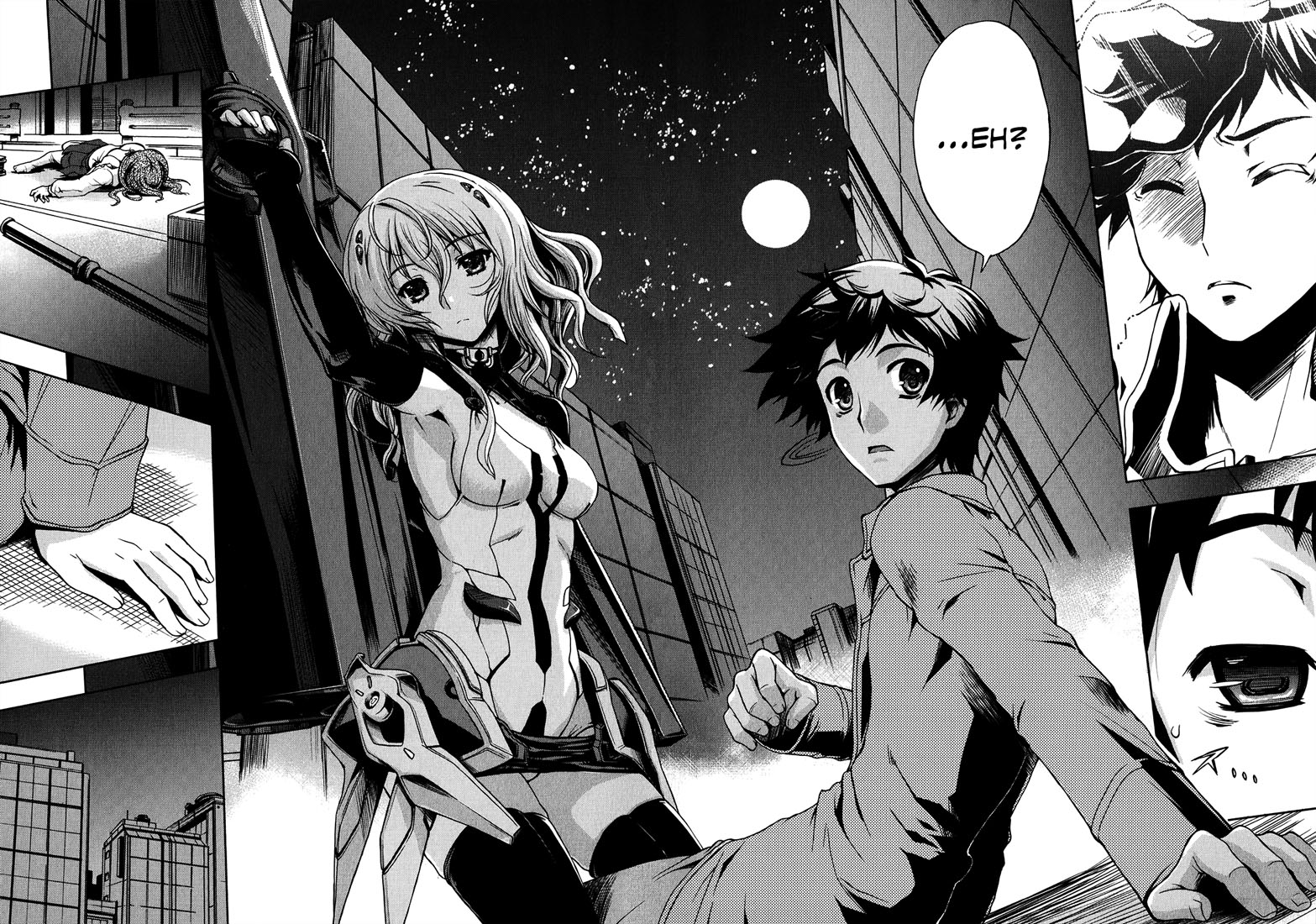 Beatless - Dystopia Contrat 第25页