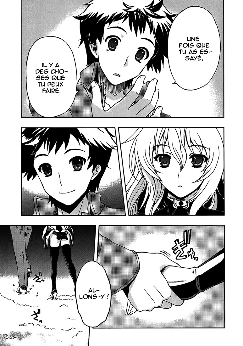 Beatless - Dystopia Contrat 第9页
