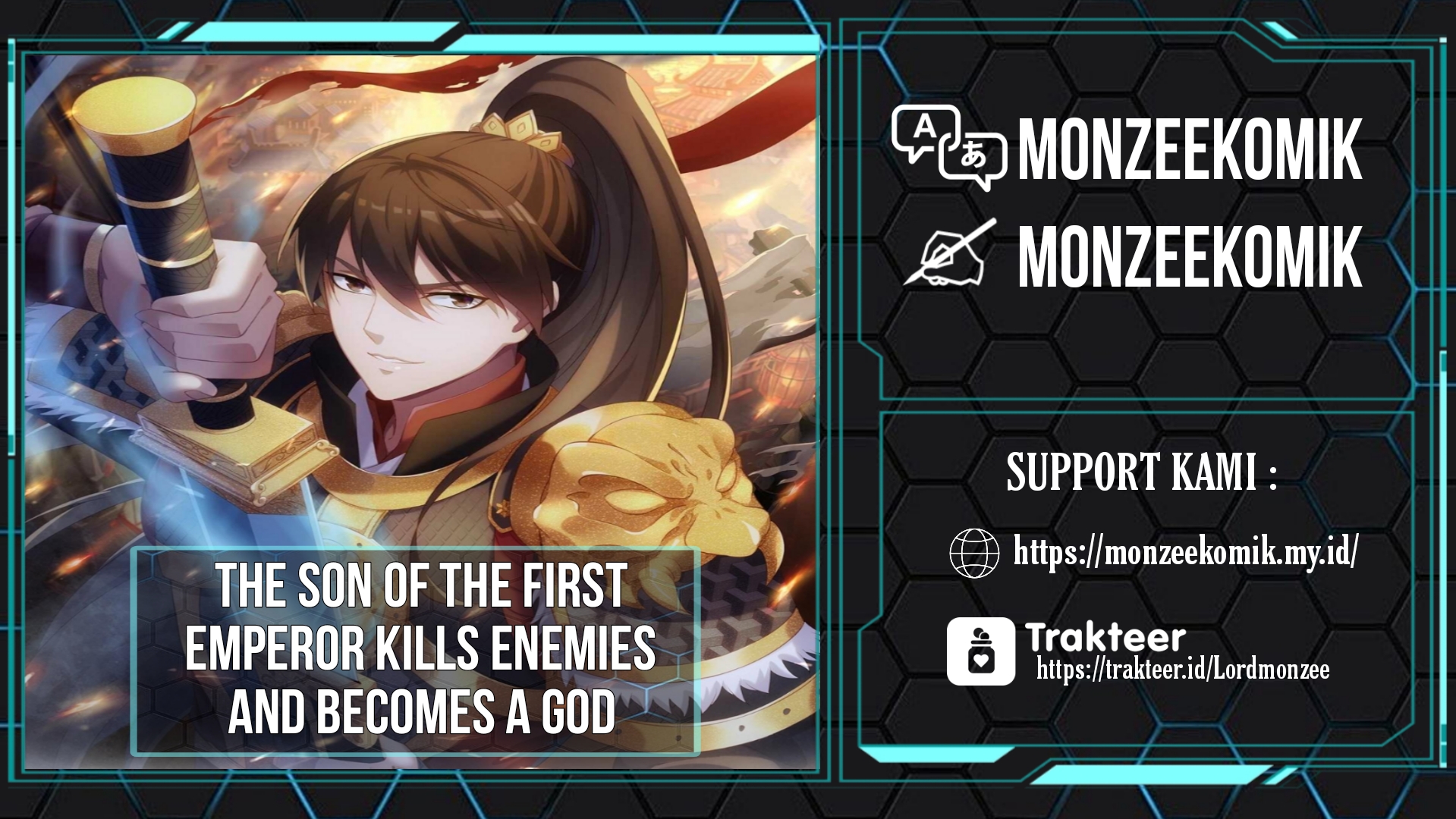 The Son of the First Emperor Kills Enemies and Becomes a God Chapter 1 第1页