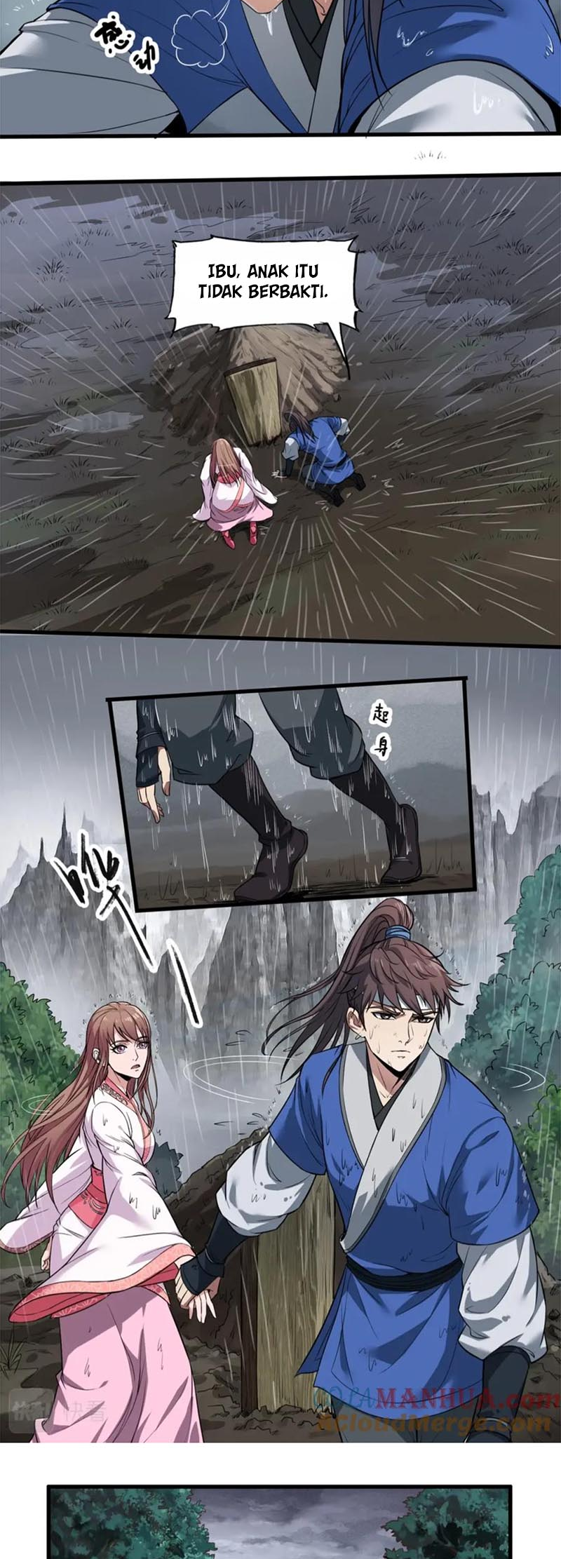 The Son of the First Emperor Kills Enemies and Becomes a God Chapter 1 第11页