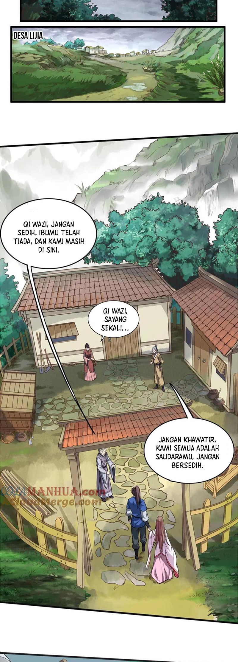 The Son of the First Emperor Kills Enemies and Becomes a God Chapter 1 第12页