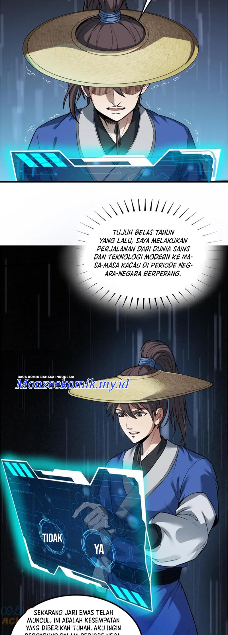 The Son of the First Emperor Kills Enemies and Becomes a God Chapter 1 第16页