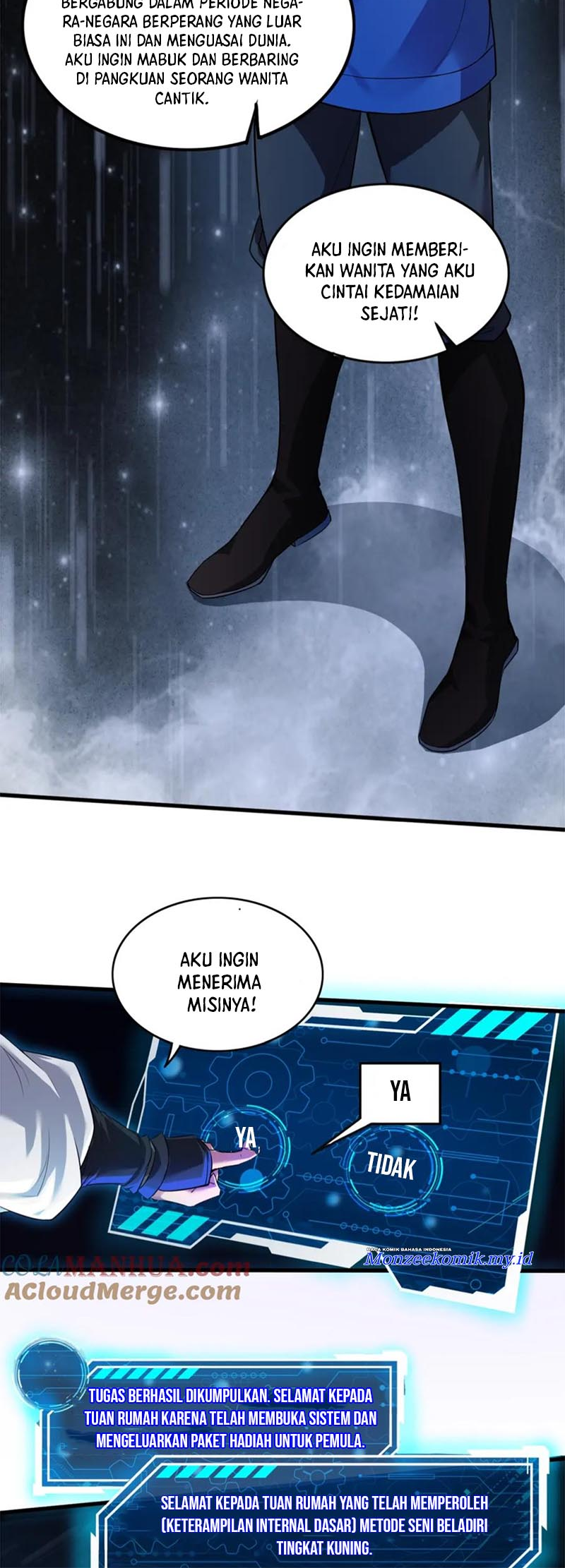 The Son of the First Emperor Kills Enemies and Becomes a God Chapter 1 第17页