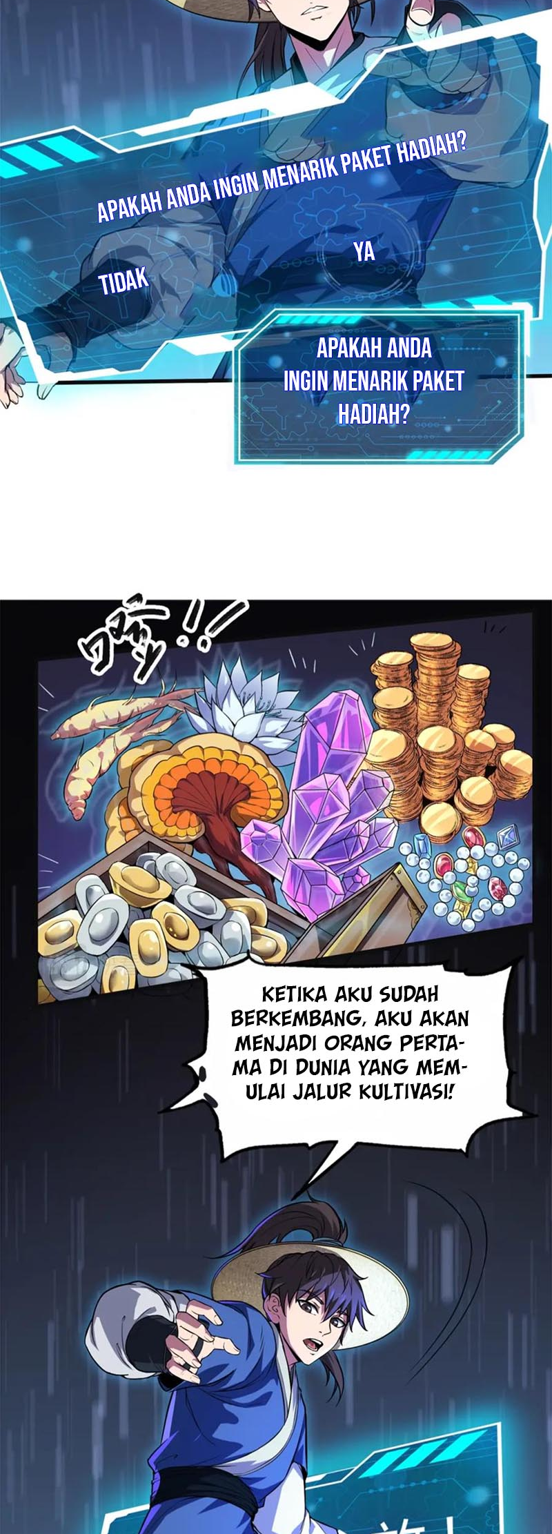 The Son of the First Emperor Kills Enemies and Becomes a God Chapter 1 第19页