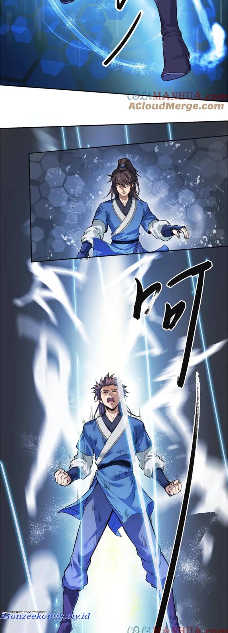 The Son of the First Emperor Kills Enemies and Becomes a God Chapter 1 第23页
