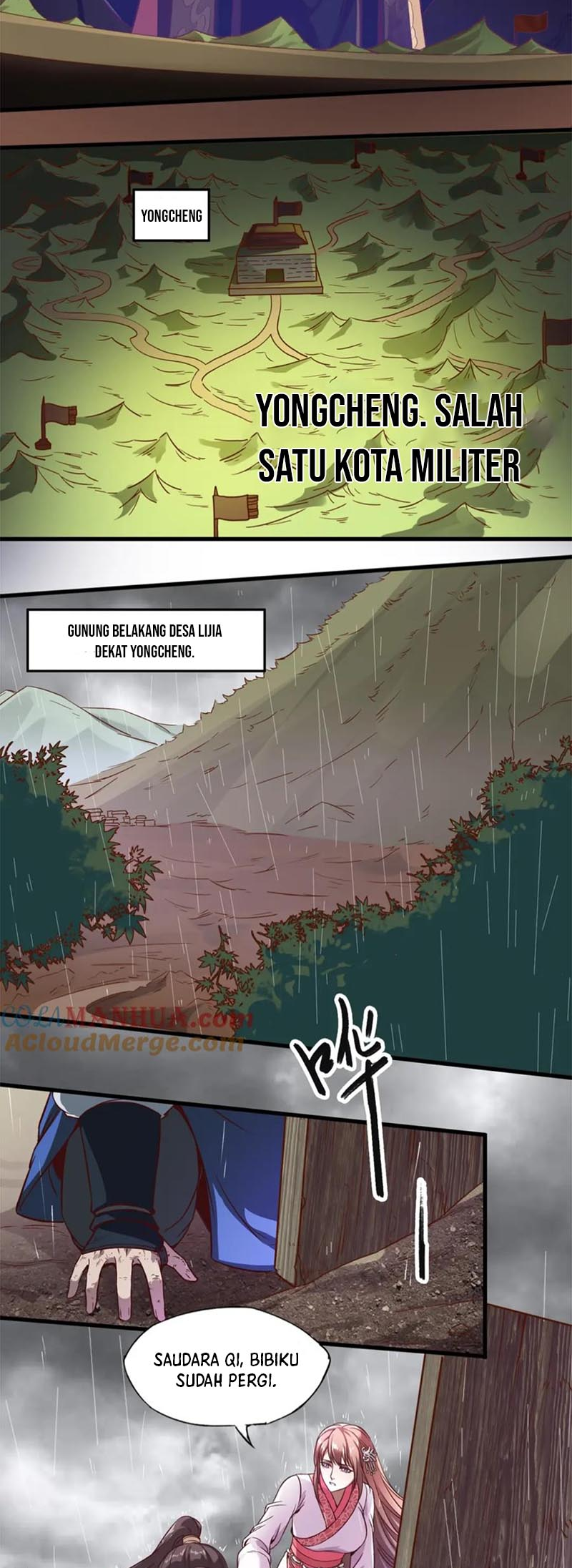 The Son of the First Emperor Kills Enemies and Becomes a God Chapter 1 第5页