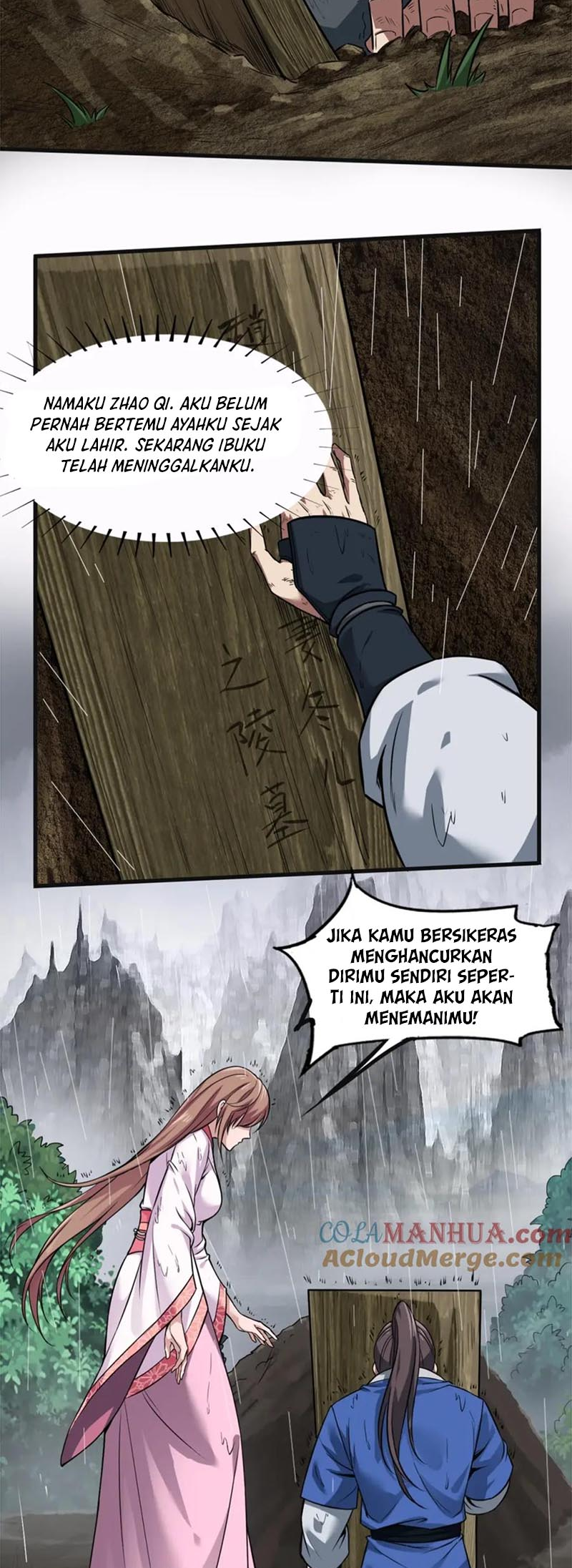 The Son of the First Emperor Kills Enemies and Becomes a God Chapter 1 第8页