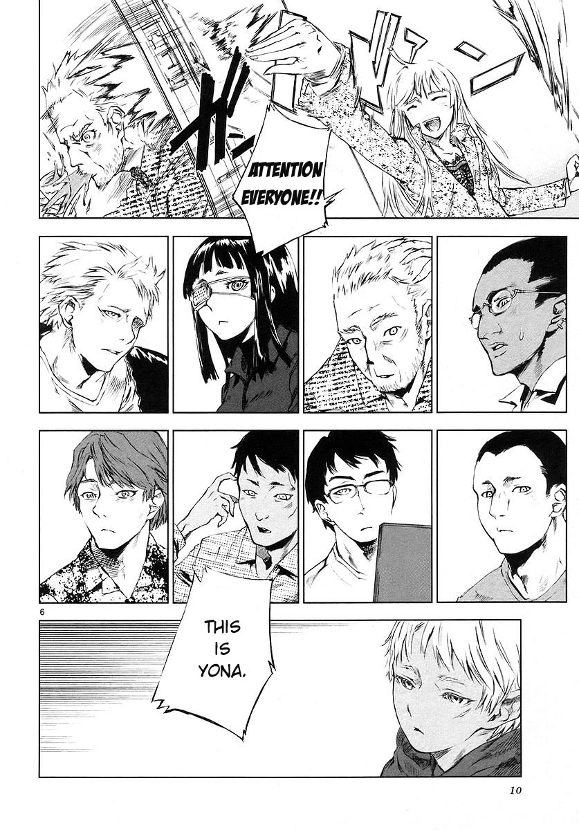 Jormungand Flaming Hare 第11页