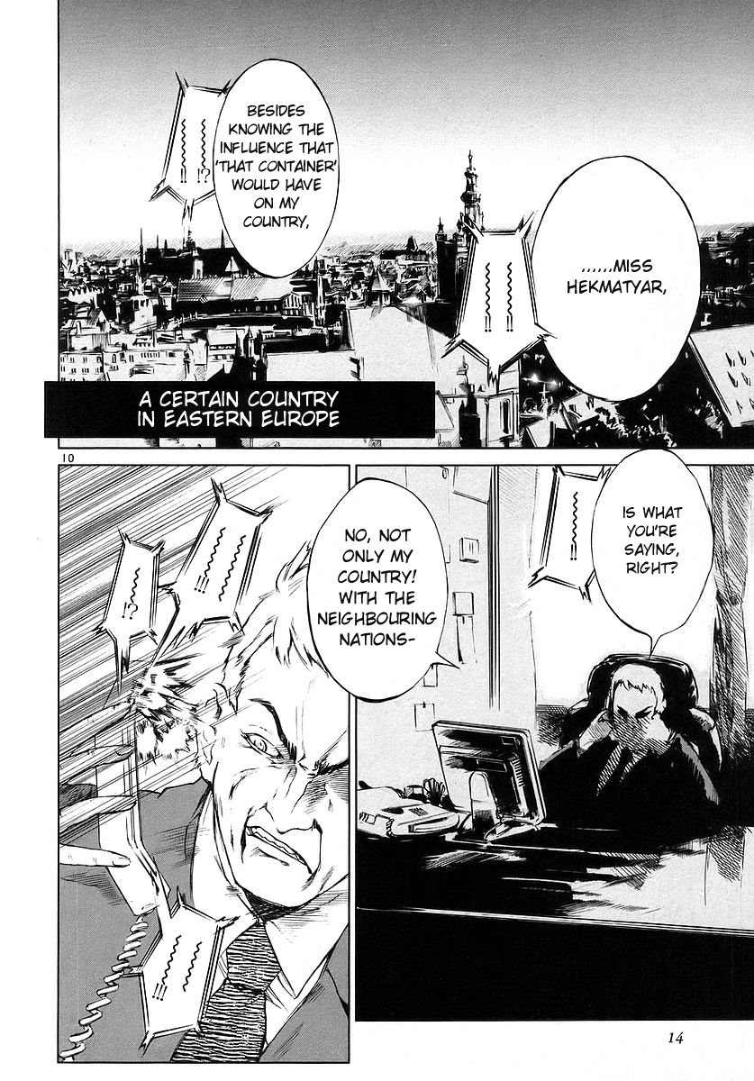 Jormungand Flaming Hare 第15页