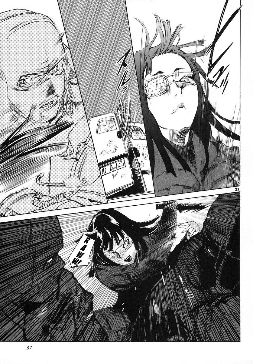 Jormungand Flaming Hare 第37页