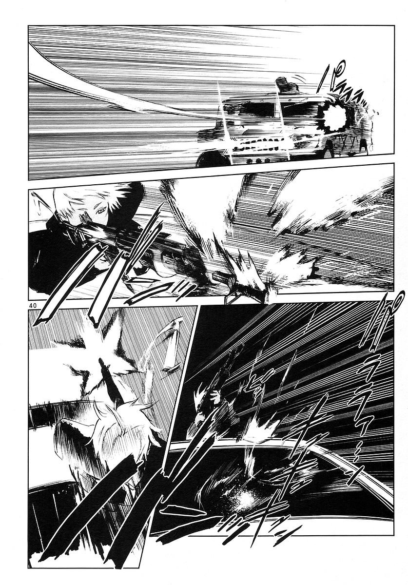Jormungand Flaming Hare 第43页