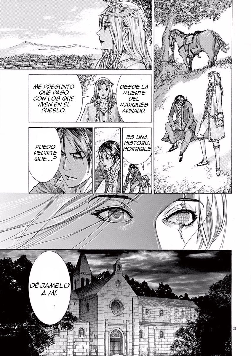 Dai-3 no Gideon Quema de libros 第21页