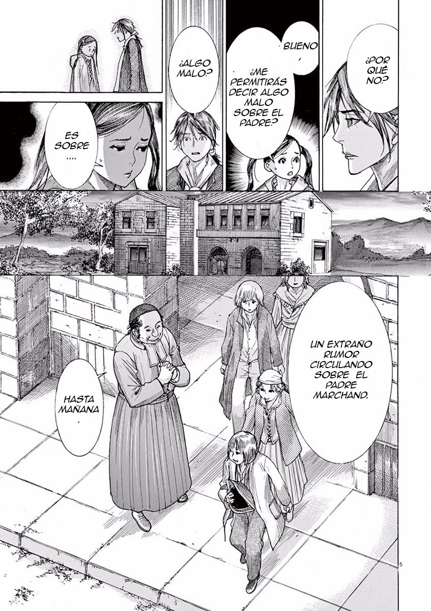 Dai-3 no Gideon Quema de libros 第5页