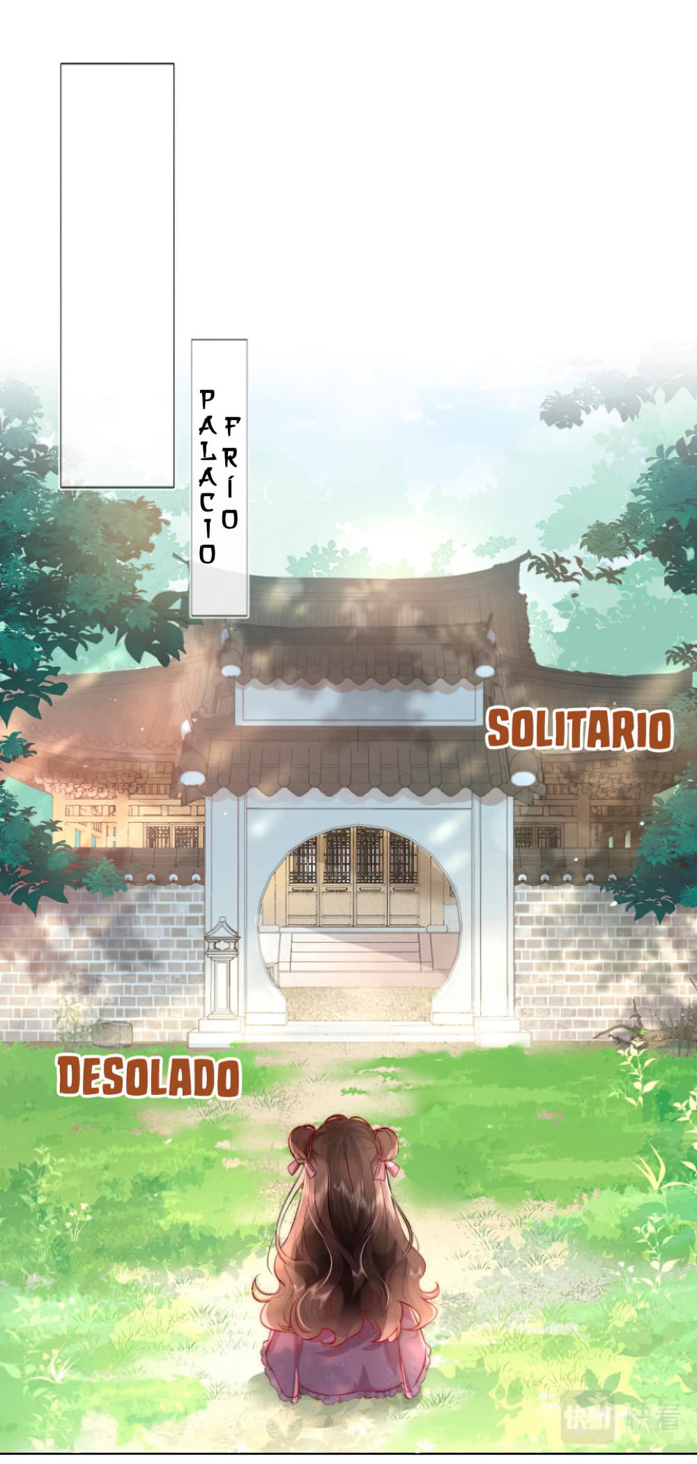Survival Methods of the Cannon Fodder Daughter Ch. 2 第17页
