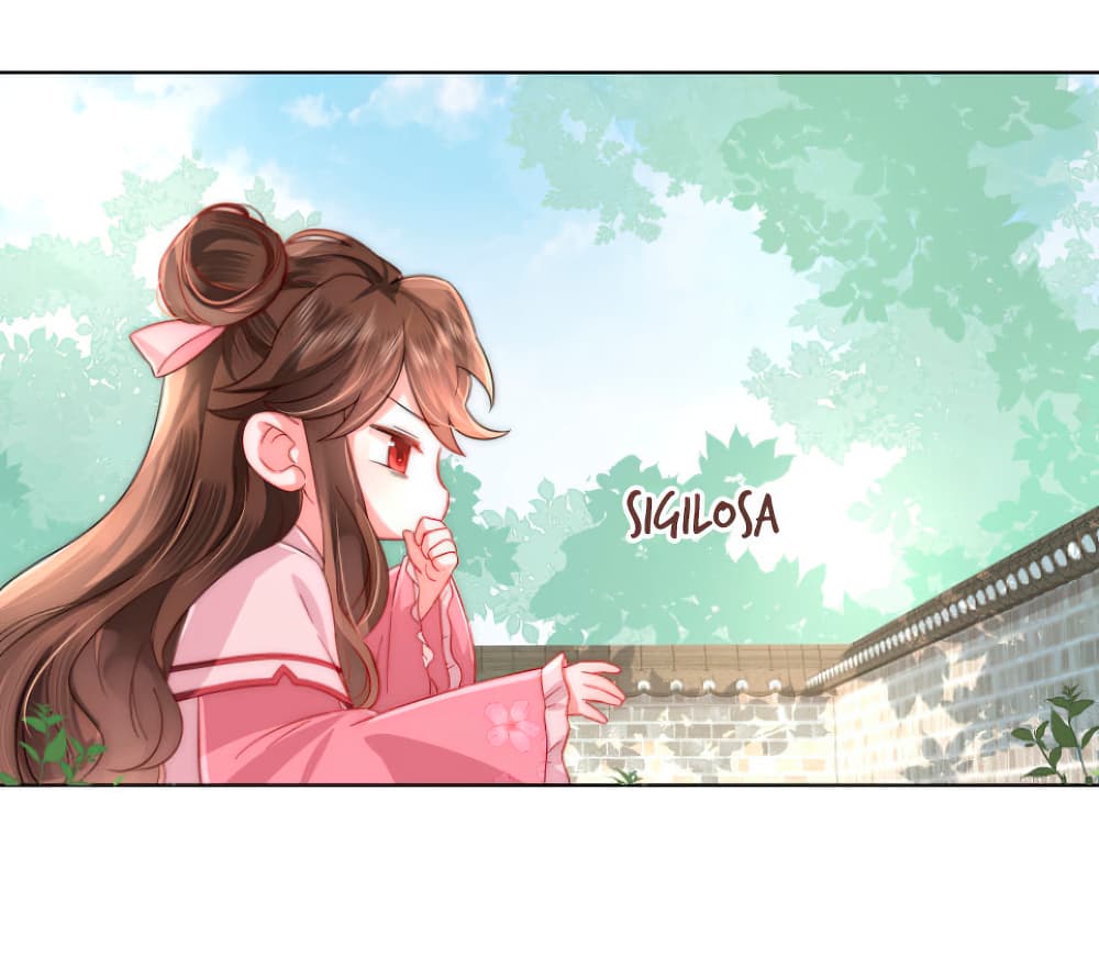 Survival Methods of the Cannon Fodder Daughter Ch. 2 第23页