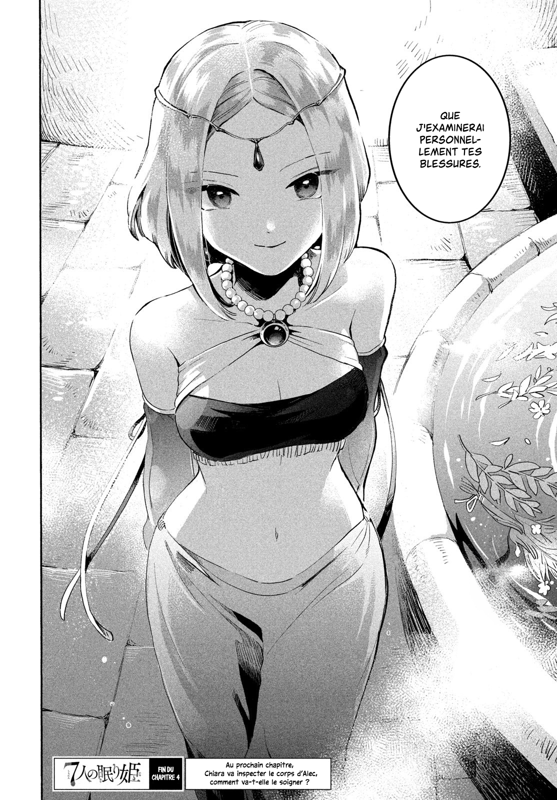 7-Nin no Nemuri Hime Réconciliation avec Chiara 第14页