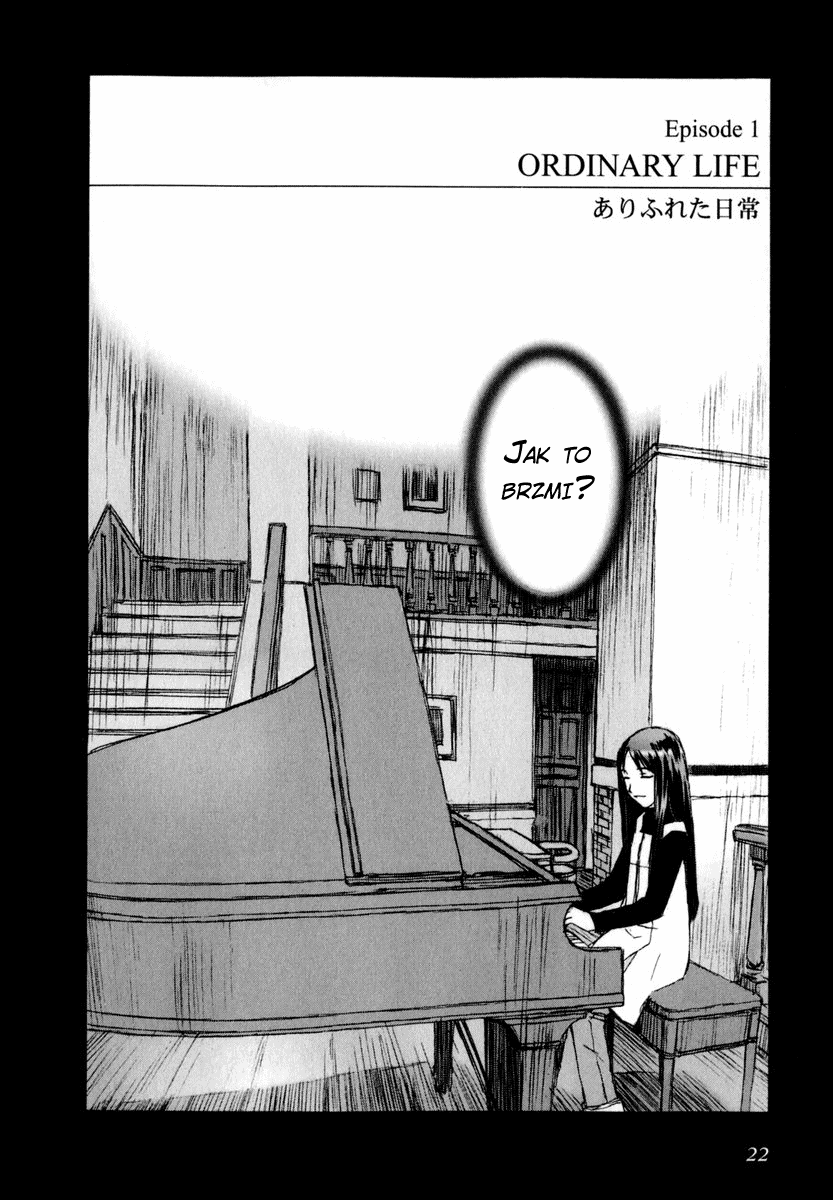 Blood Alone Ordinary Life 第25页