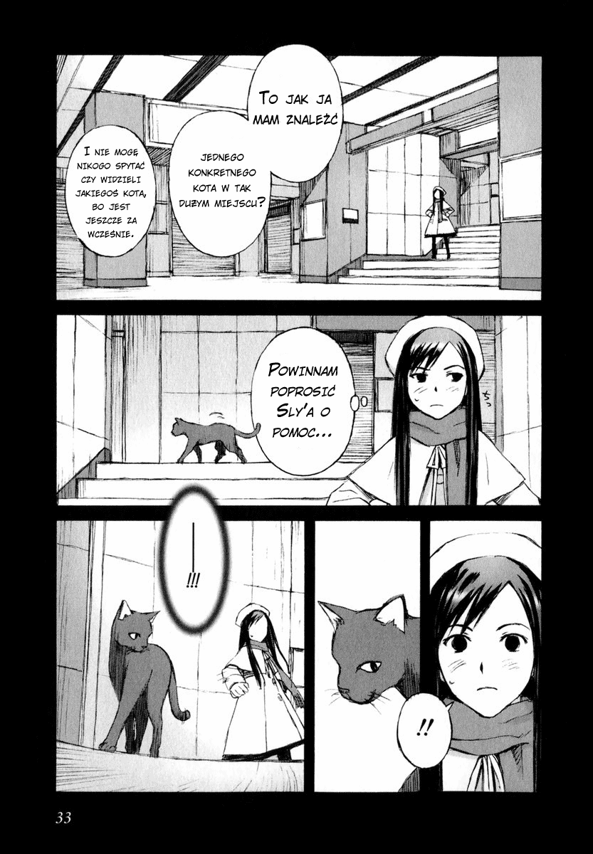 Blood Alone Ordinary Life 第36页