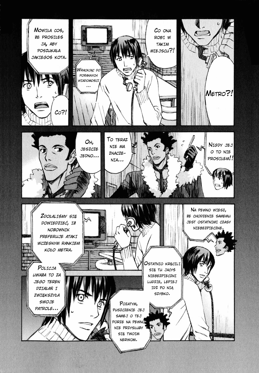 Blood Alone Ordinary Life 第37页