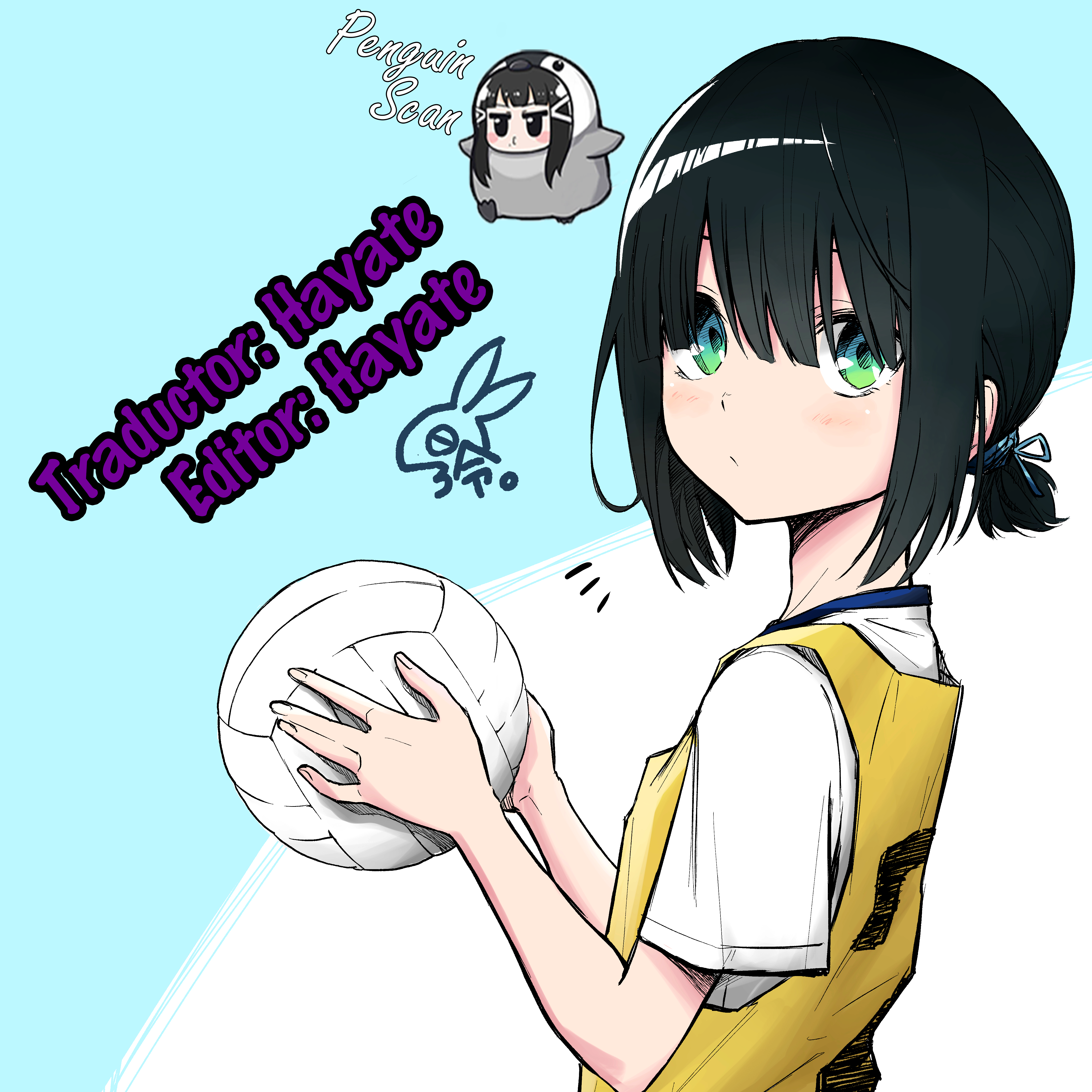 Imouto no Tomodachi ga Nani Kangaeteru no ka Wakaranai No sé lo que está pensando la amiga de mi hermana pequeña 第1页