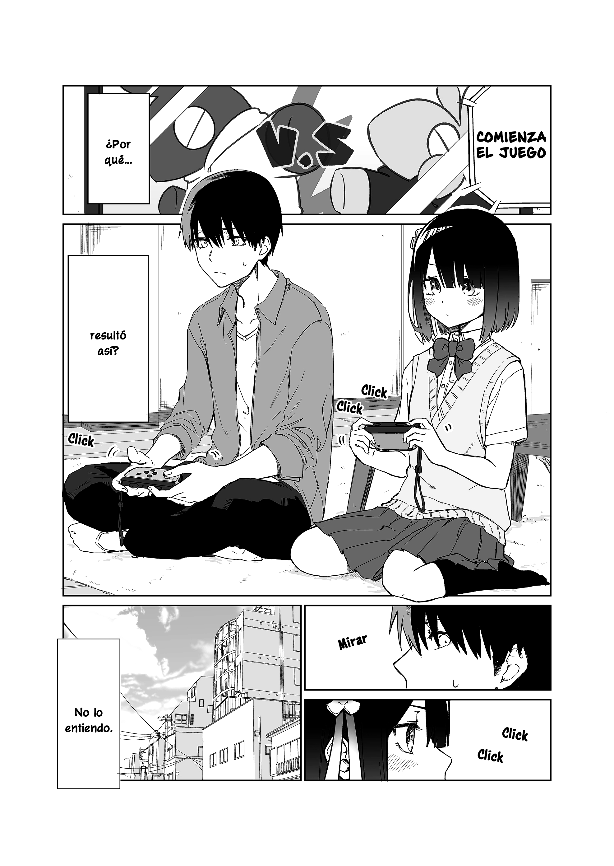 Imouto no Tomodachi ga Nani Kangaeteru no ka Wakaranai No sé lo que está pensando la amiga de mi hermana pequeña 第2页