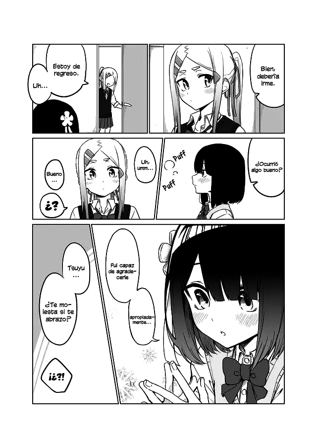 Imouto no Tomodachi ga Nani Kangaeteru no ka Wakaranai No sé lo que está pensando la amiga de mi hermana pequeña 第14页