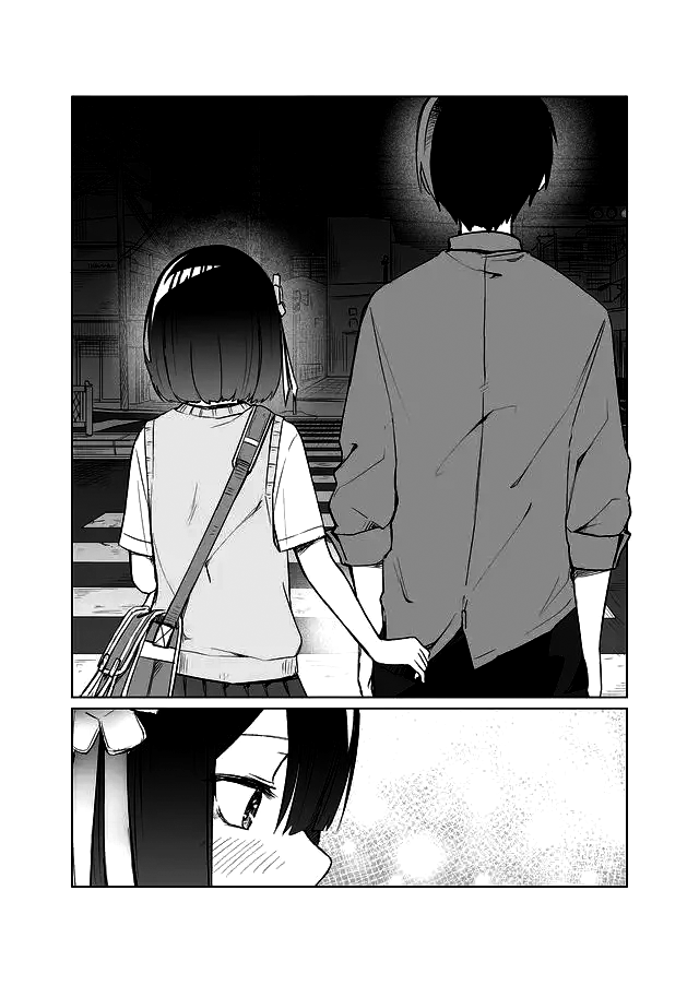 Imouto no Tomodachi ga Nani Kangaeteru no ka Wakaranai No sé lo que está pensando la amiga de mi hermana pequeña 第21页