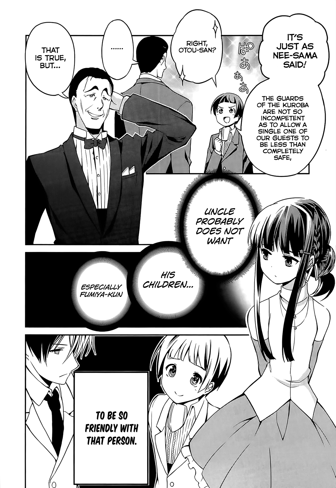 Mahouka Koukou no Rettousei - Tsuioku-hen The Night of the Party 第31页