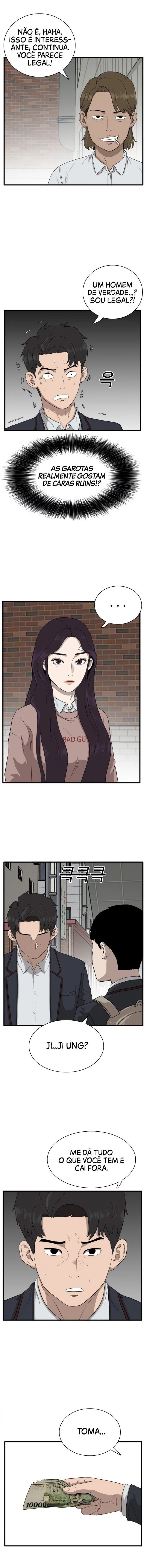 Bad Guy Ch. 6 第3页