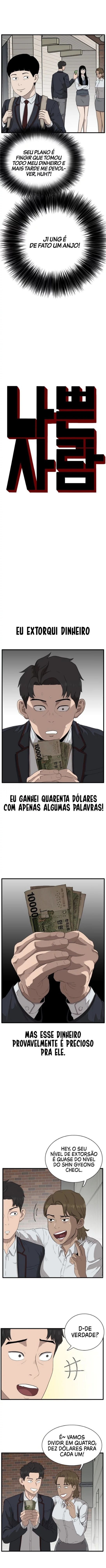 Bad Guy Ch. 6 第4页